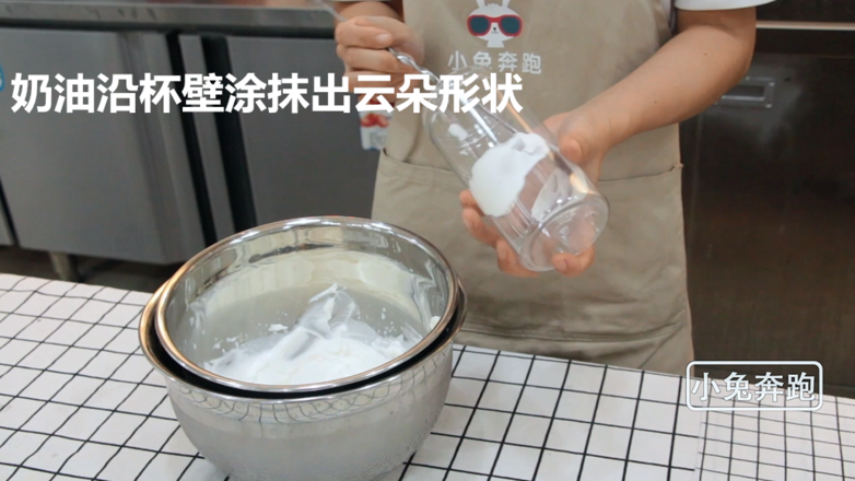 Bunny Running Milk Tea Tutorial: Korean Net Red Milk Tea Blue Sky and White Clouds recipe