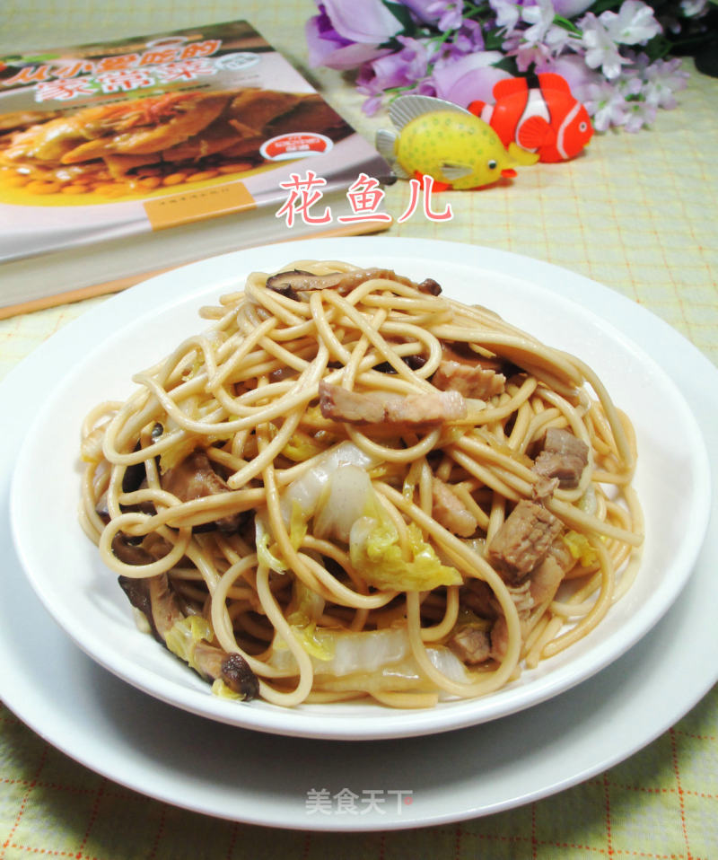 Fried Noodles with Mushrooms and Pork and Baby Vegetables