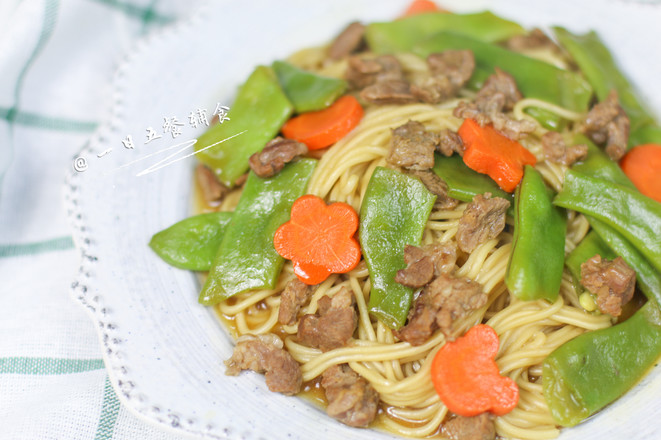 Braised Noodles with Beef and Beans recipe