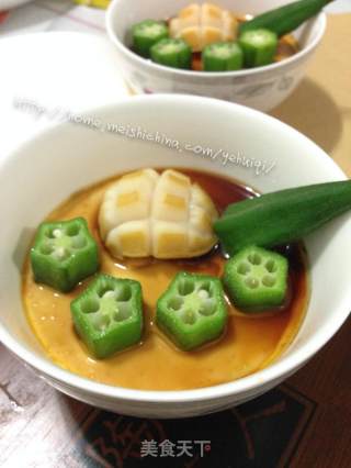 [okra and Abalone Steamed Egg Custard]---is It As Cute As A Bear's Paw? recipe