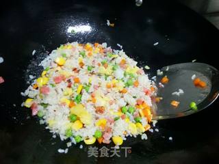 Pineapple Rice recipe