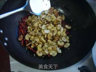 [sichuan] Spicy Alcoholic Broad Beans recipe