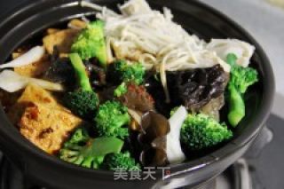 Spicy Tofu Casserole recipe