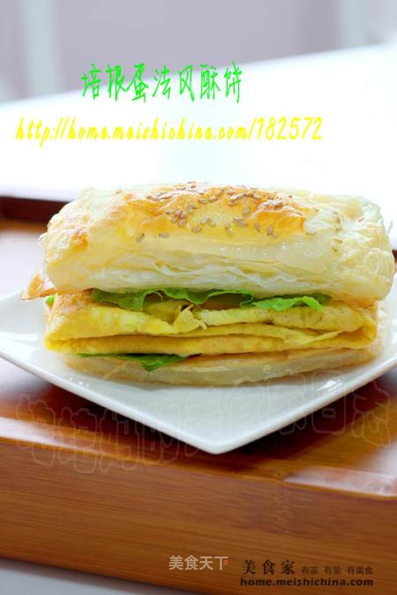 Bacon Egg French Style Biscuit recipe