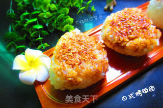 Japanese Style Grilled Rice Ball recipe