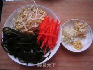 Marinated Kelp Shreds recipe