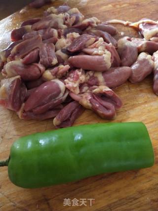 Cumin Chicken Heart recipe