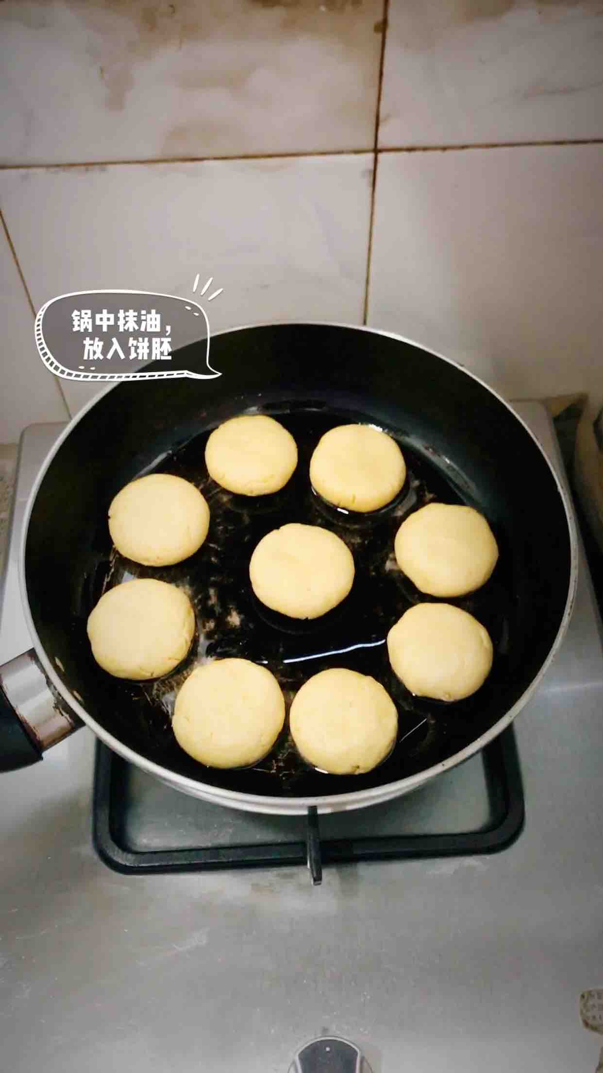 Pumpkin Glutinous Rice Cake recipe