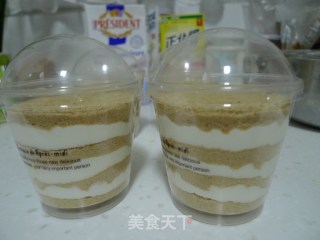 Sawdust Cake Cup recipe