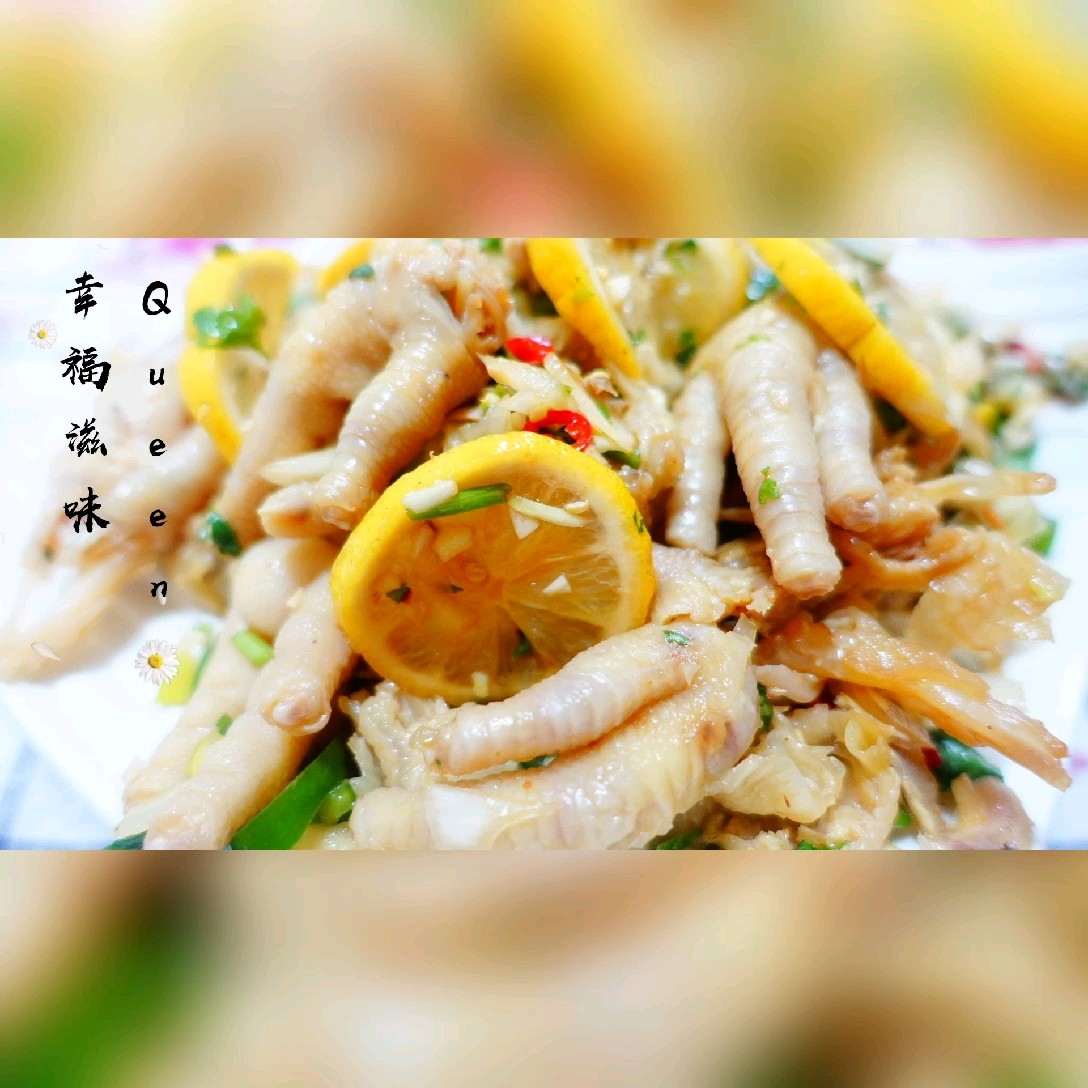 Sour and Spicy Lemon Chicken Feet