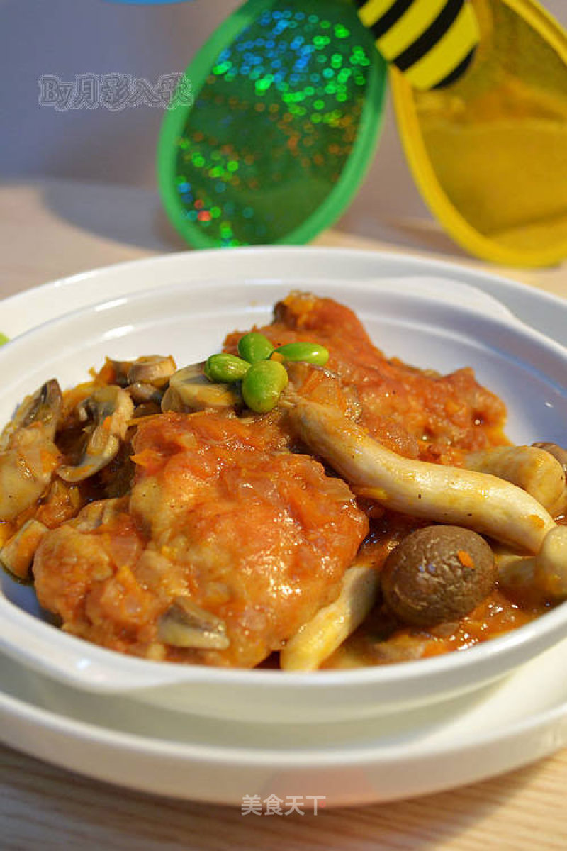 Italian Hunter Chicken Stew recipe