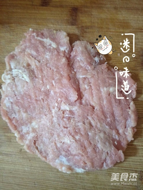 Steamed Egg with Minced Meat recipe