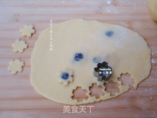 # Fourth Baking Contest and is Love to Eat Festival# Blueberry Cookies recipe
