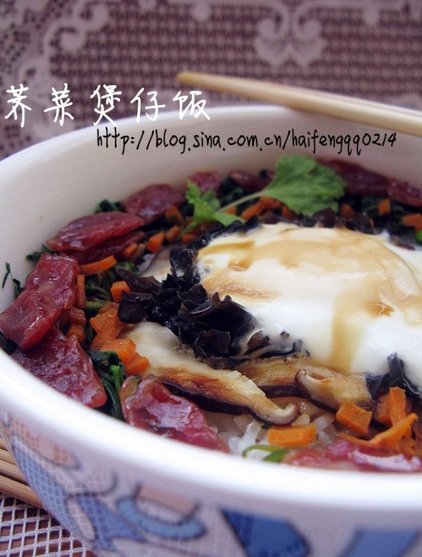 Shepherd's Purse and Sausage Claypot Rice recipe