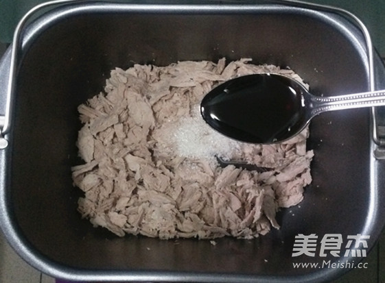 Sesame Pork Floss recipe