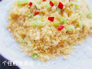Salty Okara recipe