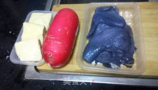 Boiled Black-boiled Chicken with Radish Tofu recipe