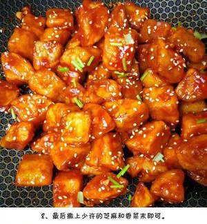 [new Method of Eggplant] It Tastes Sweet and Sour, Appetizing, Super Delicious, recipe