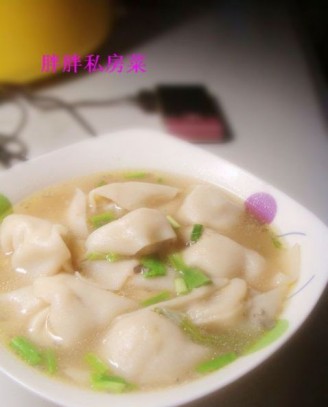 Chicken Soup Wonton recipe