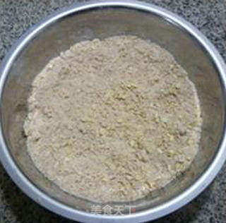 Oatmeal Bean Curd Muffin recipe