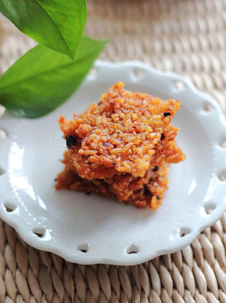 Spicy Rice Crust recipe