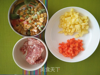 【boiled Rice with Mixed Vegetables and Minced Meat】 recipe