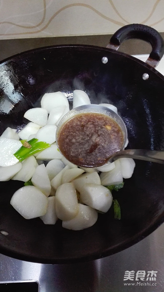 Radish Beef Stew recipe