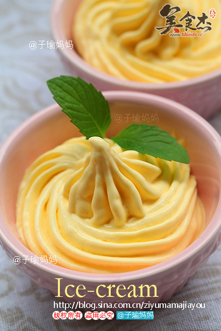 Mango Ice Cream recipe