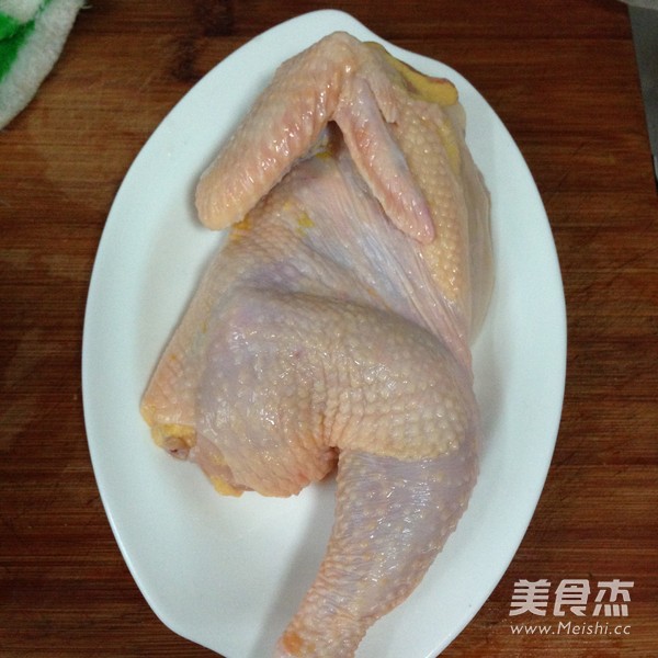 White Sliced Chicken recipe