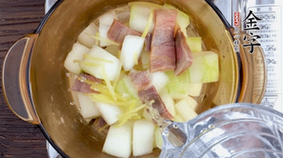 Ham and Winter Melon Soup recipe