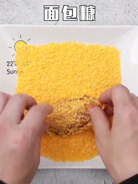 Microwave Chicken Wings recipe