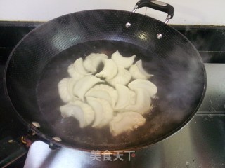 Malantou Meat Dumplings recipe