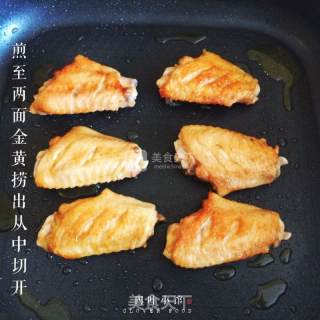 Fragrant Chicken Wings recipe