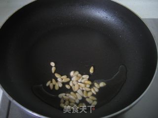 Pine Kernel Corn recipe