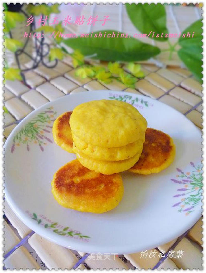 [easy-made Patterned Cakes] Delicious Country Characteristics---corn Paste Cakes