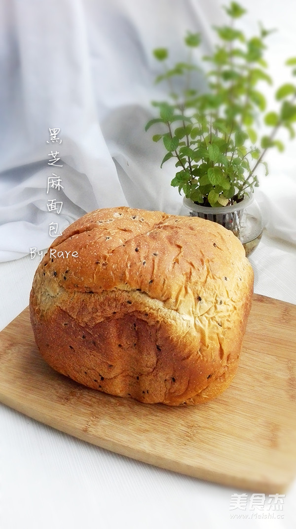 Black Sesame Bread recipe