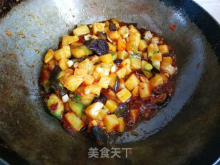 Yuxiang Erding recipe