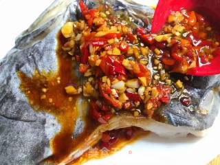 Chopped Pepper and Opium Fish Head recipe