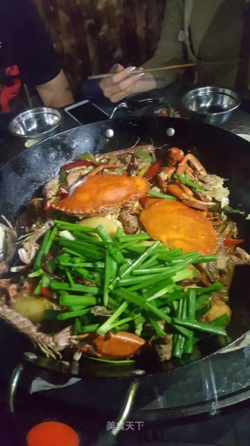 Spicy Crab recipe