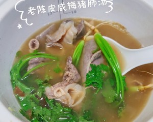 Lao Chen Pei Salted Plum Pig Lung Soup recipe