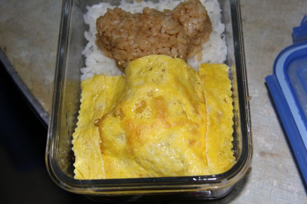 Rilakkuma Curry Rice recipe