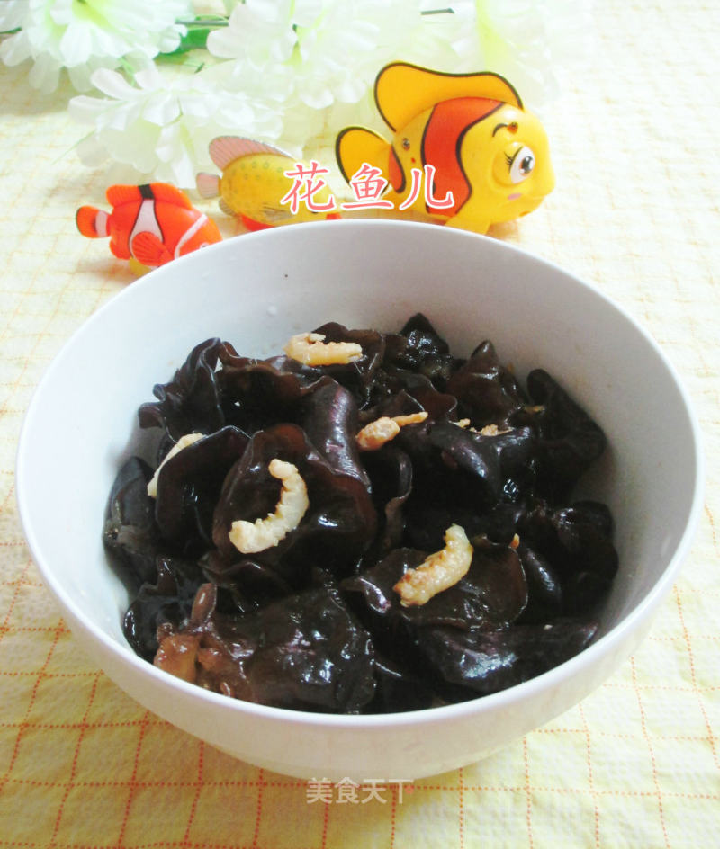 Black Fungus recipe