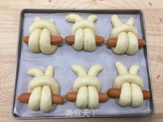 Bunny Bunny Bun recipe