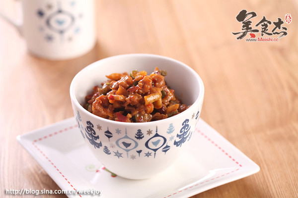 Diced Chicken and Dried Radish recipe