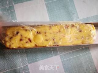 #团圆饭#cranberry Cookies recipe