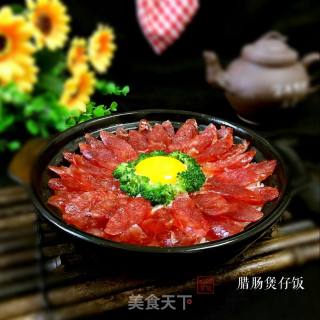 #御寒美食#sausage Claypot Rice recipe