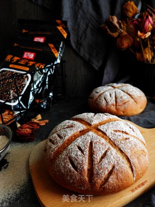 Farmer Slow Rye Soft European Buns recipe