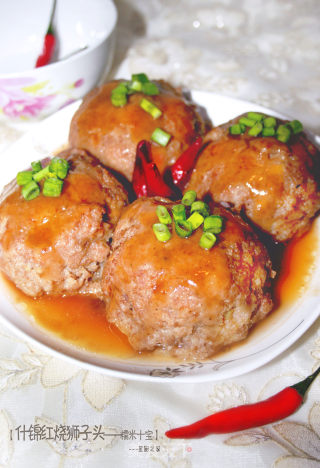 [the Meat that Makes You Enjoyable] Braised Lion's Head with Glutinous Rice and Braised Sauce recipe