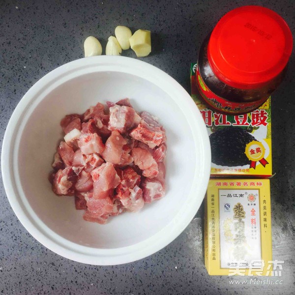 Steamed Pork recipe