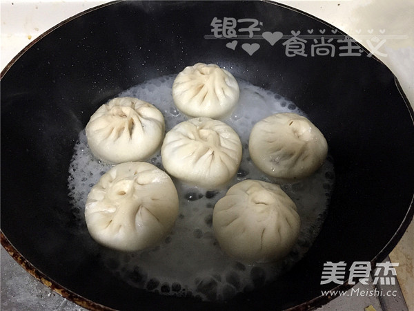 Pork Buns with Chives and Fungus recipe